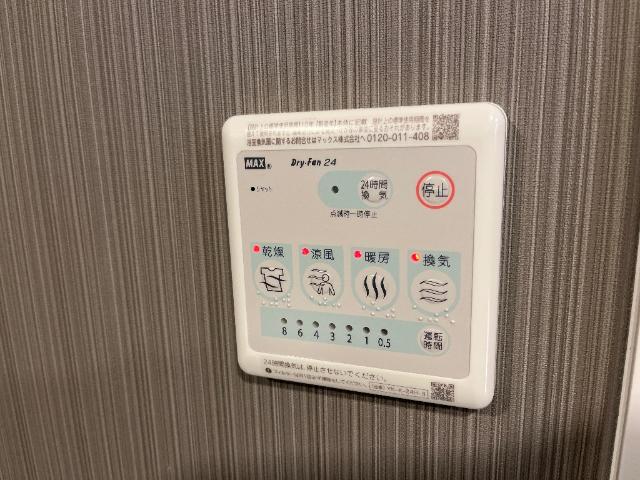 17/29 設備