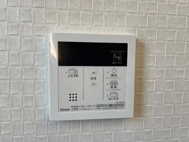 16/29 設備