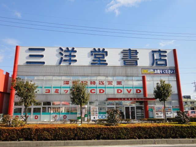 26/30 周辺