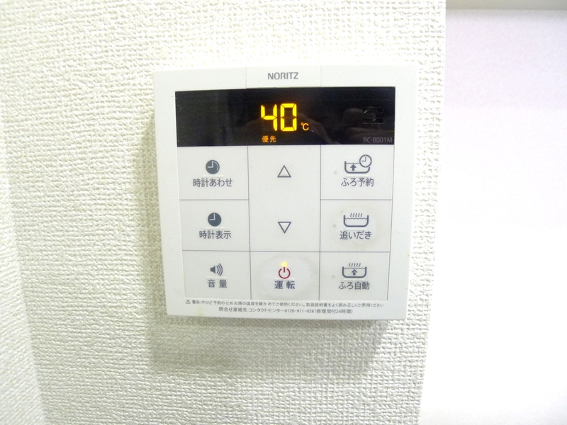 12/15 その他画像