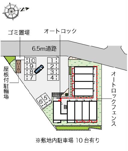 13/16 その他画像