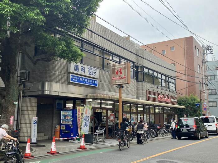 3/5 周辺