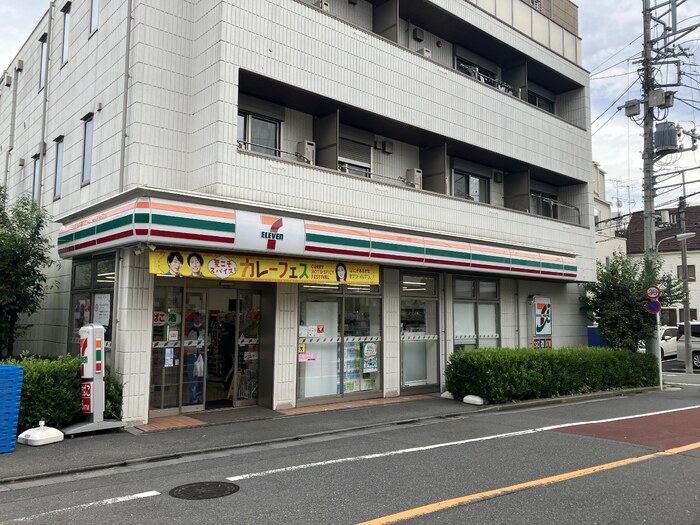 5/5 周辺
