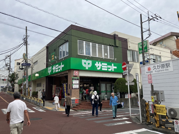 4/5 周辺