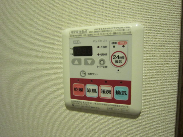 20/22 その他画像