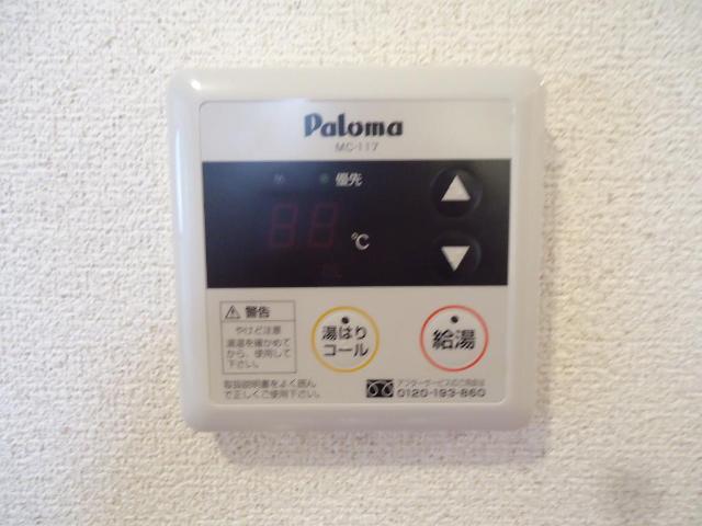 17/26 設備