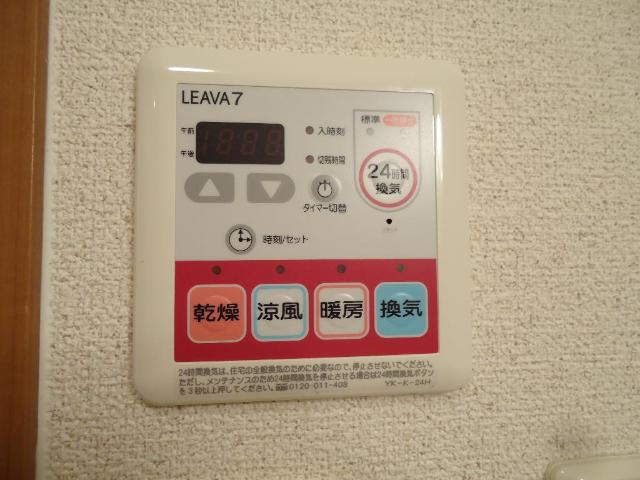18/26 設備