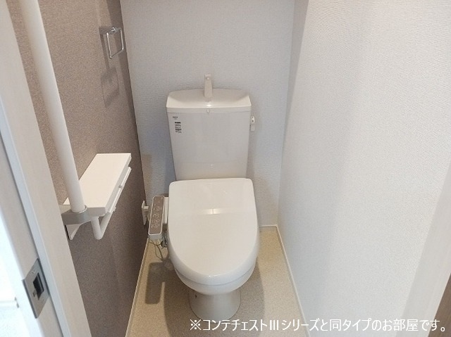 9/20 トイレ