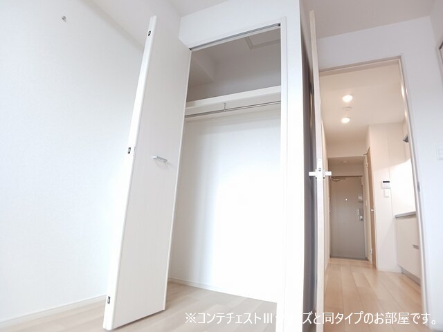 5/20 収納