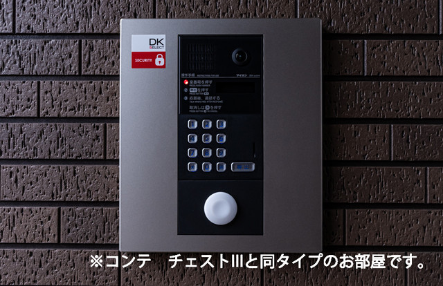 14/20 その他画像