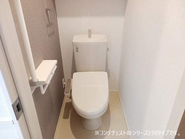 9/20 トイレ