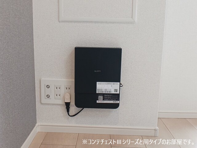 11/20 設備
