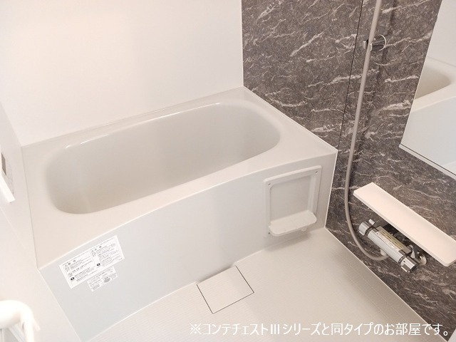 8/20 浴室