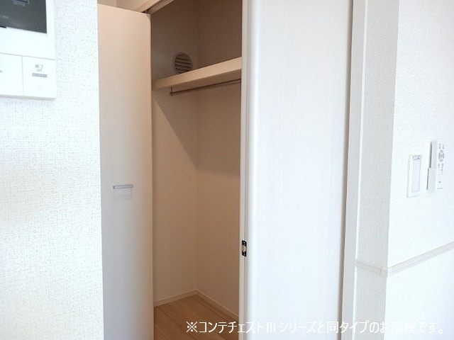5/20 収納