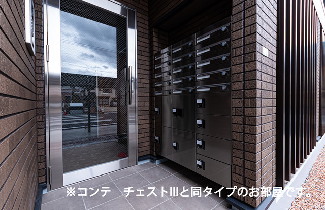 12/20 その他画像