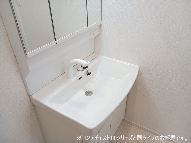 10/20 洗面