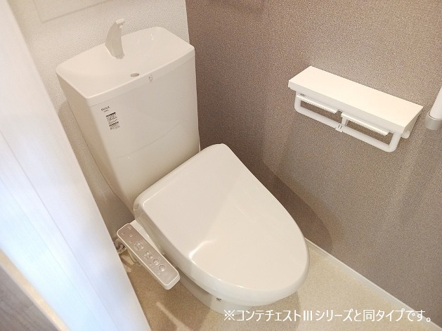 9/20 トイレ