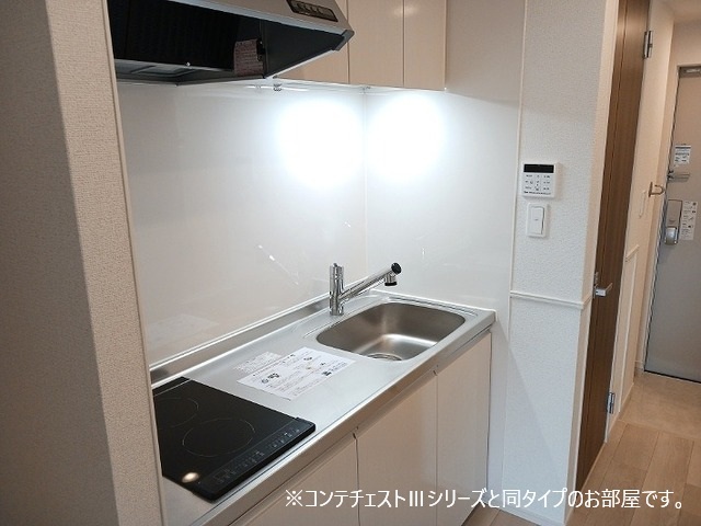 7/20 キッチン