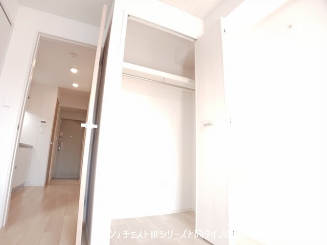5/20 収納
