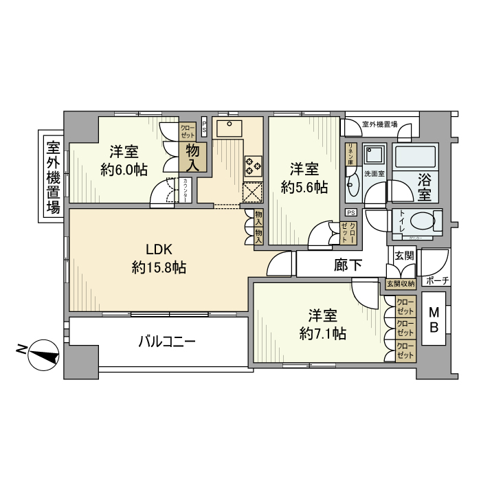 間取