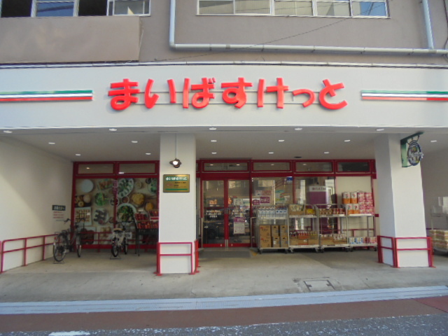 20/24 周辺
