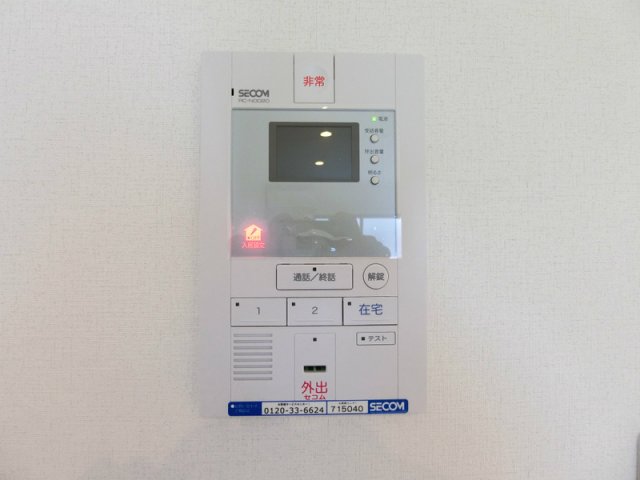 13/15 その他画像