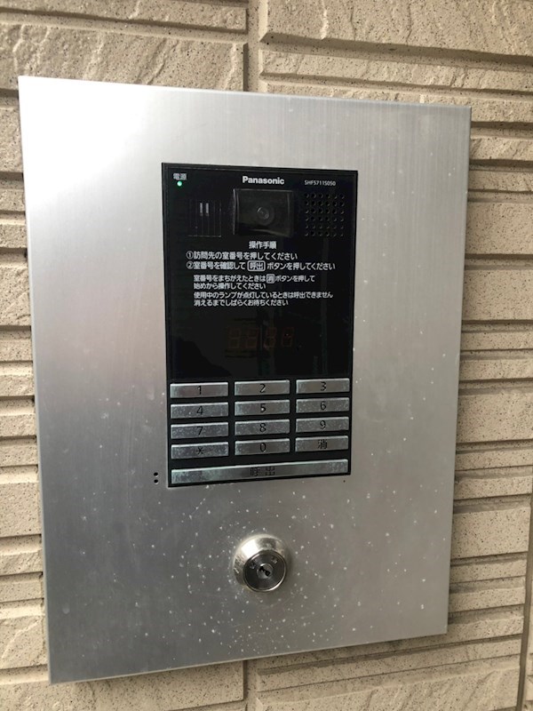 21/21 エントランス