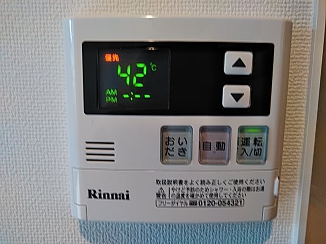 14/16 その他画像