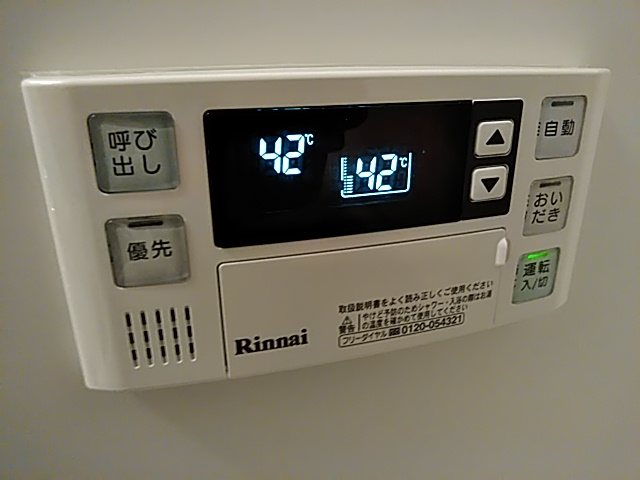 16/16 その他画像