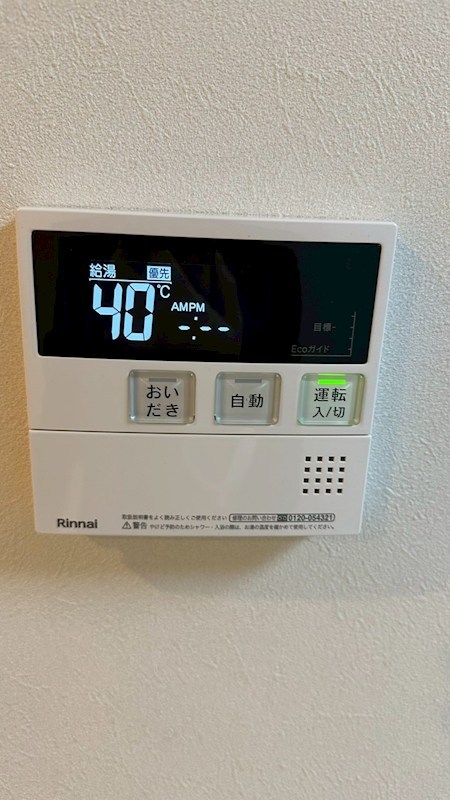 18/19 その他画像