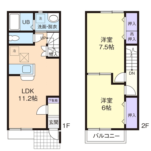 Atelier Elm(アトリエ エルム)の間取り