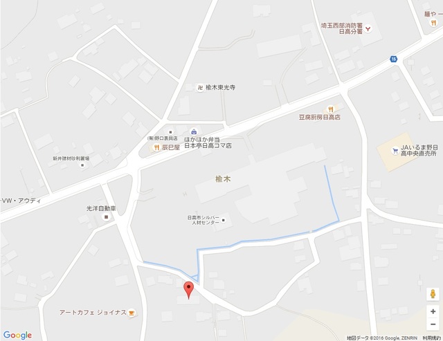 20/22 その他画像