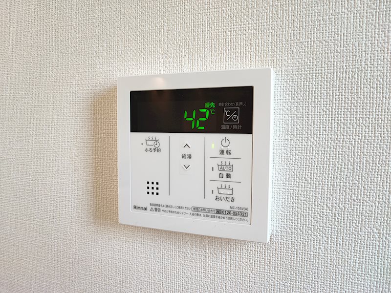 13/29 設備