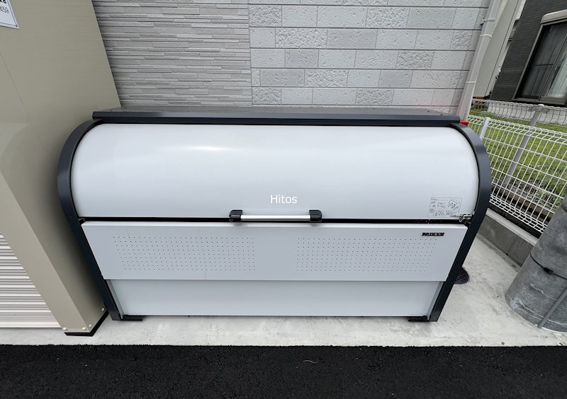 17/23 その他画像