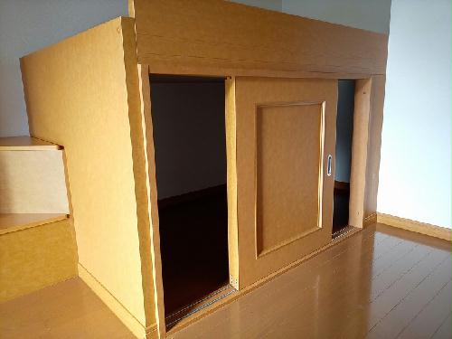 4/21 収納