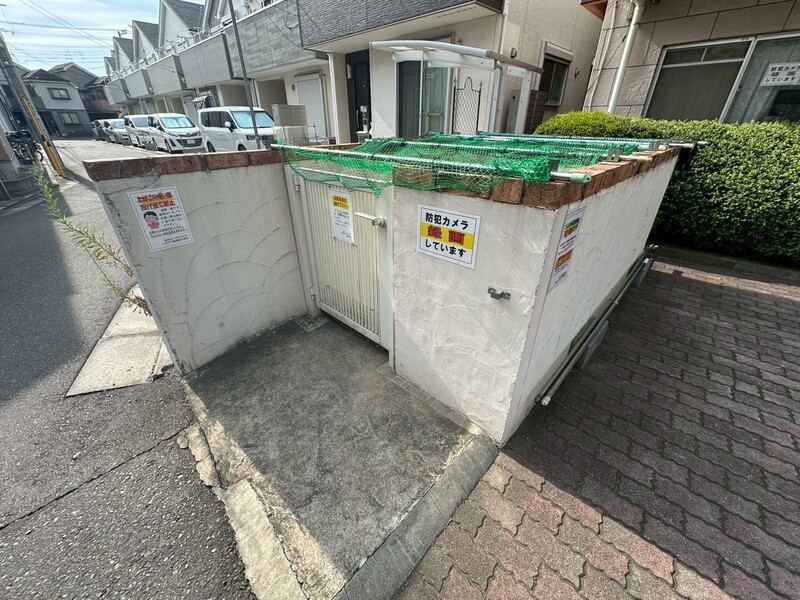 11/11 その他画像