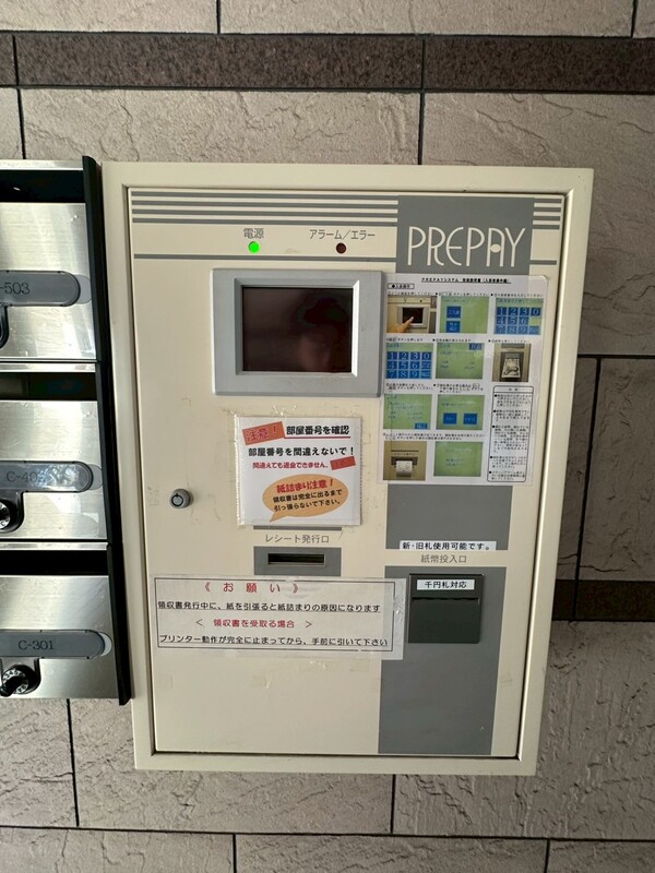 9/11 その他画像