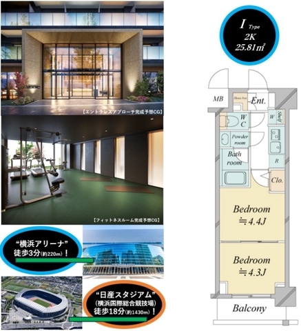 ドゥーエ新横浜の間取り