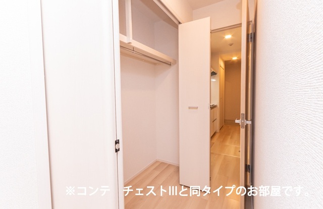 5/20 収納
