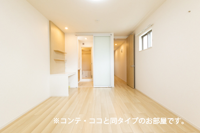 4/20 室内