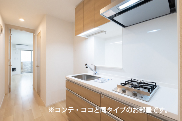 9/20 キッチン