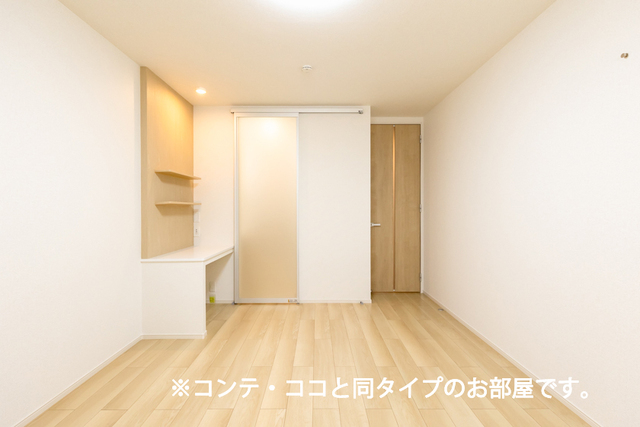 4/20 室内