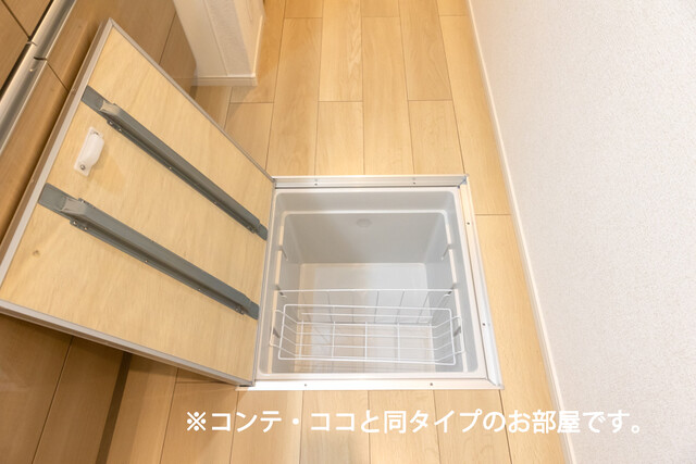 11/20 設備