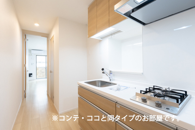 7/20 キッチン