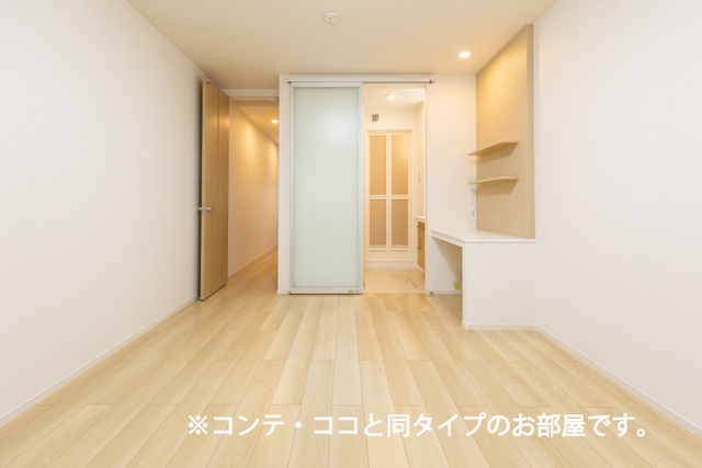 4/20 室内