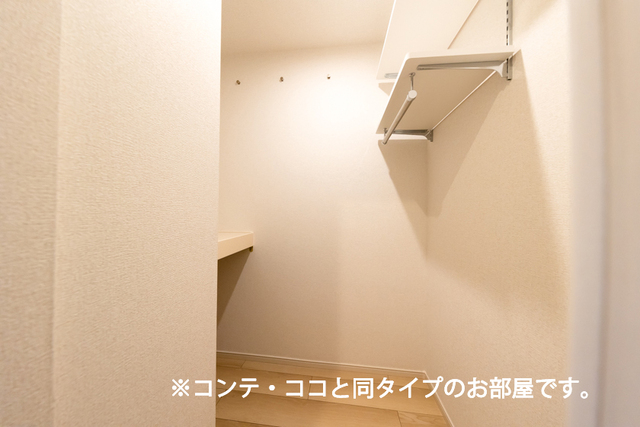 12/20 設備