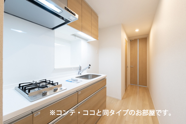 8/20 キッチン
