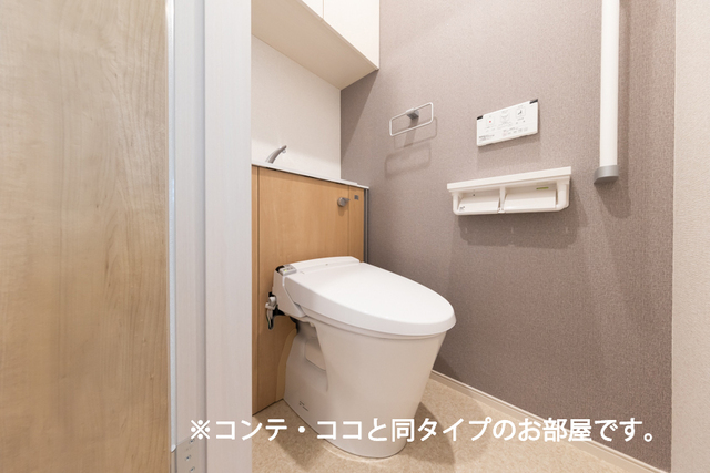 11/20 洗面