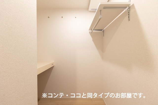 5/21 収納