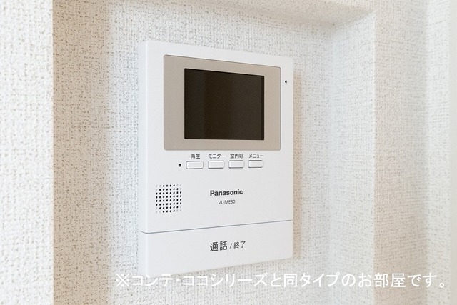 13/20 その他画像